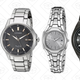 Citizen Watch Gold Box